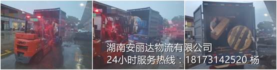 &#20048;&#40060;